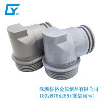 美標汽車充電槍有使用鎂合金鑄件嗎？