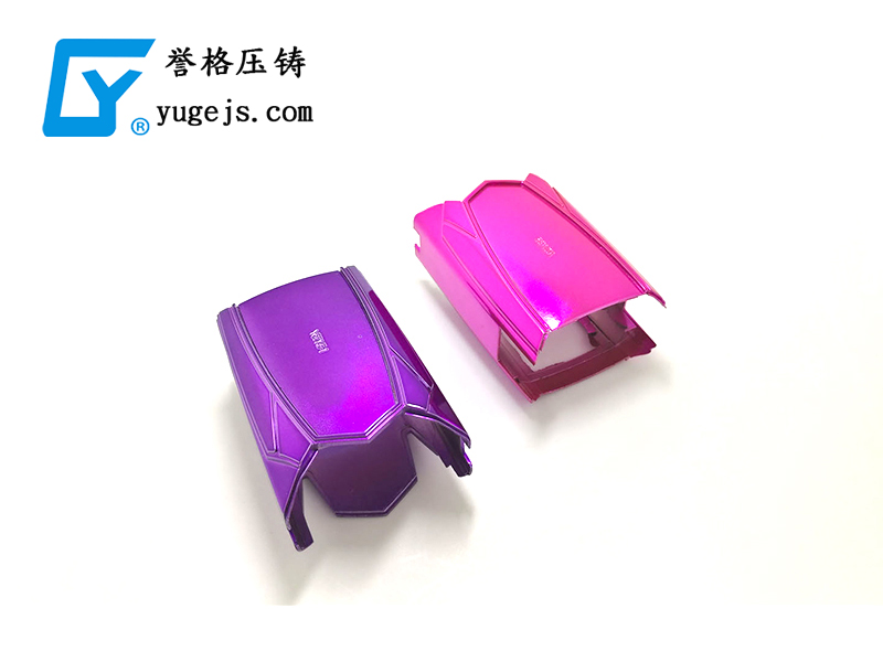 喊口號，壓鑄廠再光說不做，真的會倒閉