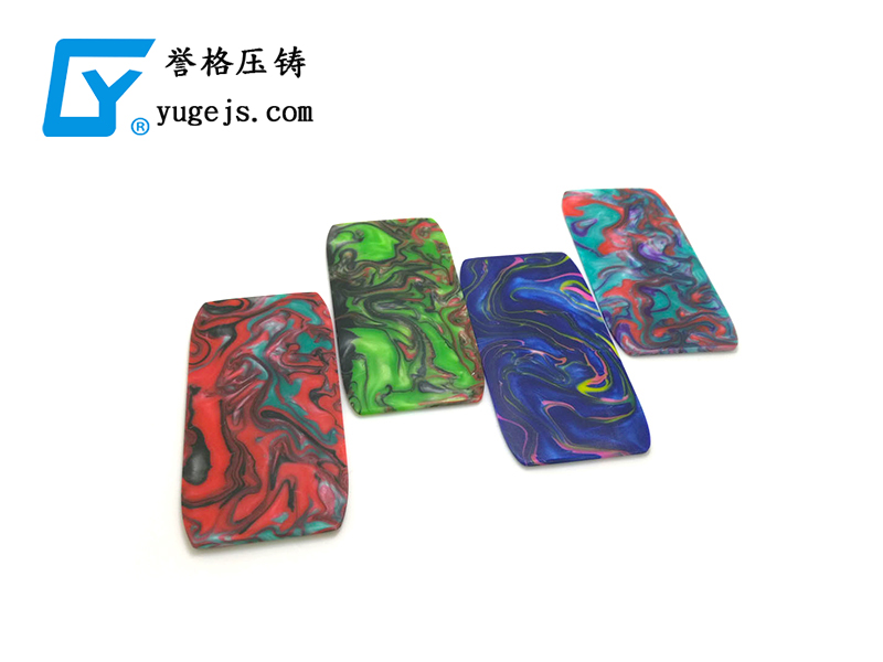 壓鑄鋁件廠(chǎng)