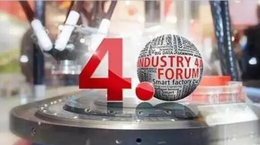 “工業4.0”，鋁合金壓鑄廠能從中獲益嗎？