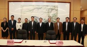 騰訊、東莞聯手共建“互聯網+”，東莞壓鑄廠將...