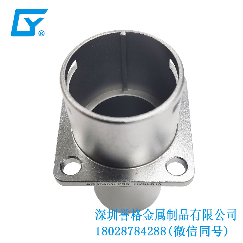 鋁合金壓鑄工藝在直流DC充電樁有應(yīng)用到嗎？