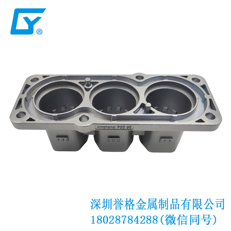 美標智能充電樁有使用鎂合金壓鑄嗎？