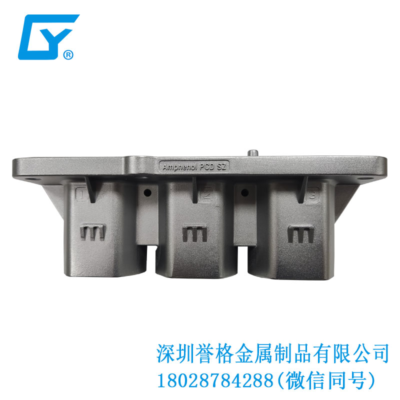 蘋果無線充電器有使用鎂合金壓鑄工藝嗎？