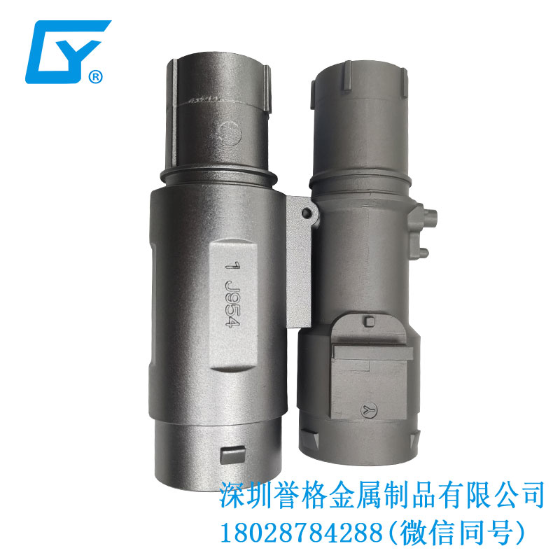 美標電動充電站有用到鎂合金壓鑄件嗎？